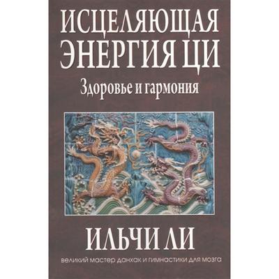 Магазин Мастер Великий Магазин Мастер Великий
